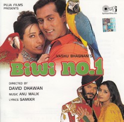 Biwi No. 1