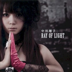 RAY OF LIGHT