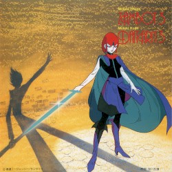 無敵超人ザンボット3&無敵鋼人ダイターン3