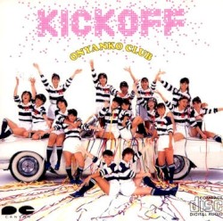 KICK OFF