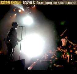 2007β05β19: Shinkiba Studio Coast, Tokyo, Japan