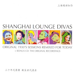Shanghai Lounge Divas