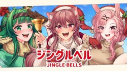Jingle Bells
