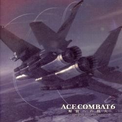 Ace Combat 6: Fires of Liberation Original Soundtrack