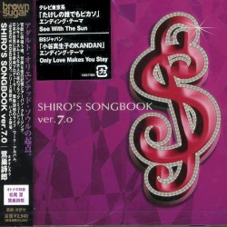 SHIRO’S SONGBOOK ver.7.0