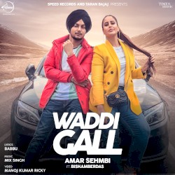 Waddi Gall