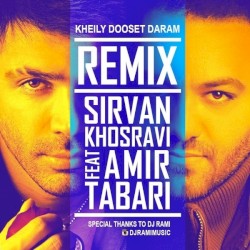 Kheily Dooset Daram (DJ Rami Remix)