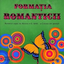 Rondelul Cupei de Murano