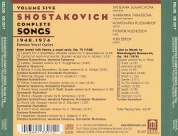 Complete Songs, Volume Five: Famous Vocal Cycles