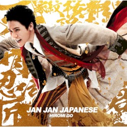 JAN JAN JAPANESE