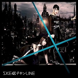チキンLINE