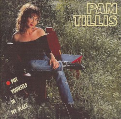 Put Yourself in My Place