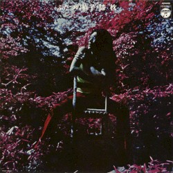 ふたつの椅子／膝枕