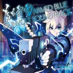 蒼き雷霆ガンヴォルト サウンドトラック