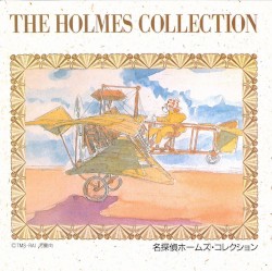 The Holmes Collection