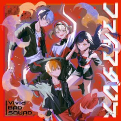 ファイアダンス