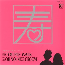 Yoshiharu Ohno・Kazumi Main Theme