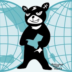 セカイノコトハ