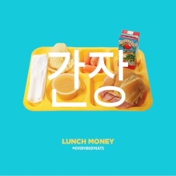 Lunch Money