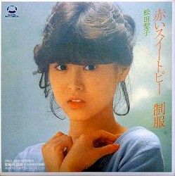 赤いスイートピー