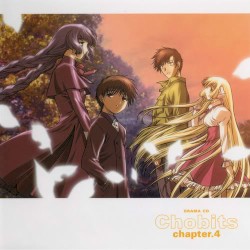 ちょびっツ ドラマCD chapter.4 ちぃ お誕生会する