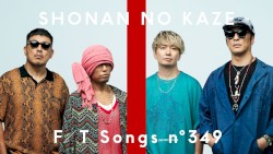 純恋歌 from THE FIRST TAKE