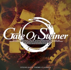 GATE OF STEINER 10th Anniversary