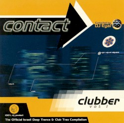 Contact: Clubber, Volume 1