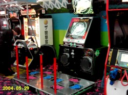 starz (lv 321 remix)