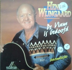 De vlam is gedoofd / Ochtendliefde