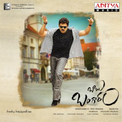 Baabu Bangaaram (Original Motion Picture Soundtrack)