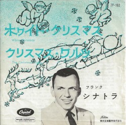 White Christmas / The Christmas Waltz