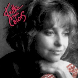 Два кольори