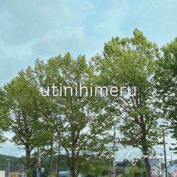 utinihimeru