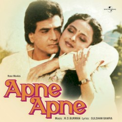 Apne Apne