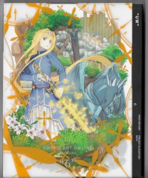 ソードアート・オンライン アリシゼーション 6 特典CD: Symphonic Alicization Orchestra #6