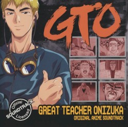GTO Official Soundtrack