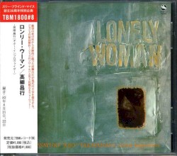 Lonely Woman