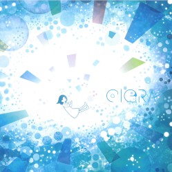 CIERA