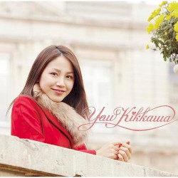 世界中に君は一人だけ / Valentine's RADIO / チョコレート魂