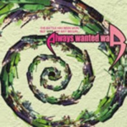 The Battle Has Been Won, but War Has Just Begun