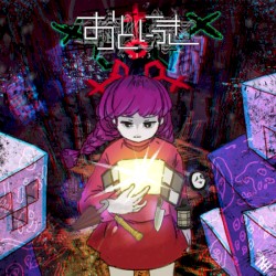 おとにっき vol.3