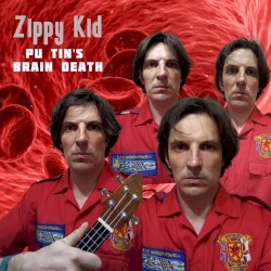 Pu Tin’s Brain Death