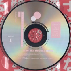 通常攻撃が全体攻撃で二回攻撃ママ