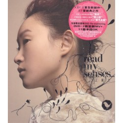 Read My Senses…