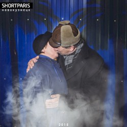 Новокузнецк