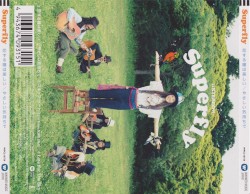 恋する瞳は美しい/やさしい気持ちで