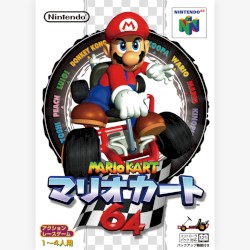 マリオカート64
