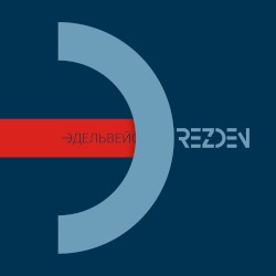 Эдельвейс