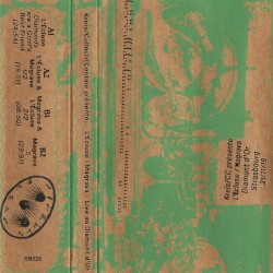 Live Au Diamant D'Or